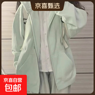 加絨加厚奶杏色連帽衛衣女秋冬2025新款小個(gè)子中長(cháng)款拉鏈外套開(kāi)衫 淺綠冬季加絨（雙層面料400克） 2XL 建議140-155斤