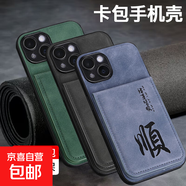 三星A73手機殼適用72/71/70/55/51/35/25/17保護套抗震防摔膚感印字折疊插卡一體簡(jiǎn)約貼皮手機套 黑色諸事皆順-KB2C款膚感打印卡包貼皮手機殼 三星A72 5G