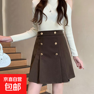 溫柔小香風(fēng)毛呢半身裙女秋冬季高腰顯瘦短裙復古防走光a字百褶裙 6986優(yōu)雅咖#毛呢帶內襯 2XL (推薦【125-135斤】)