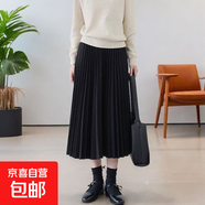 秋冬款高腰遮胯顯瘦中長(cháng)款半身裙氣質(zhì)小個(gè)子垂感A字裙毛呢百褶裙 1368【中長(cháng)款毛呢百褶裙】#黑色 L (推薦110-125斤)