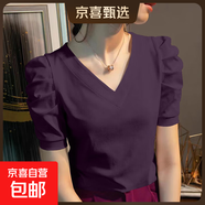 短袖t恤女2025新款夏純棉純色泡泡袖上衣V領(lǐng)修身顯瘦正肩爆款體恤 K7-葡萄紫 2XL 建議125-135斤