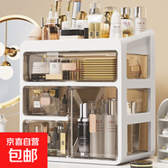 京東物流 化妝品收納盒梳妝臺置物架桌面高級感整理抽屜柜 中號2層（1層抽屜+1層頂部置物架） 24*20*12cm 透明白