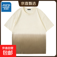 真維斯純棉短袖t恤男夏款潮流學(xué)院風(fēng)圓領(lǐng)體恤男士重磅寬松半袖漸 杏色 2XL