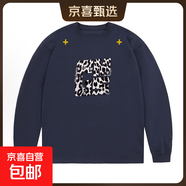 2025新款豹紋寬松260克純棉長(cháng)袖T恤女圓領(lǐng)百搭打底衫上衣 藏青色 【XQS-LK8083】 2XL