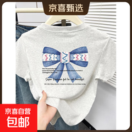 【100%純棉】正肩短袖t恤女裝2025新款ins時(shí)尚洋氣百搭減齡上衣XY 白灰色-藍色蝴蝶結字母 S （建議85斤內）