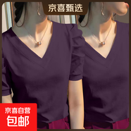 短袖t恤女2025新款夏純棉純色泡泡袖上衣V領(lǐng)修身顯瘦正肩爆款體恤 K7-葡萄紫+葡萄紫 2XL 建議125-135斤