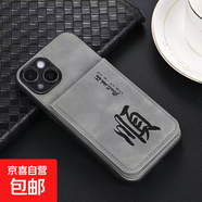 小米10手機殼適用10s/9/8/CC9/Civi5Pro保護套抗震防摔膚感印字折疊插卡一體簡(jiǎn)約全包邊貼皮手機套 灰色福氣滿(mǎn)滿(mǎn)-KB2C款膚感打印卡包貼皮手機殼 小米Civi4 Pro