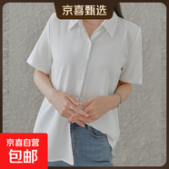 爆款夏季短袖襯衫女設計感小眾寬松日系百搭垂感氣質(zhì)短袖襯衫上衣 7108白色【高品質(zhì)緞面】 S 推薦【80-95斤】