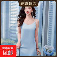 高級垂感夏季女生內搭吊帶背心裙2025新款修身氣質(zhì)長(cháng)款性感連衣裙 彩云蘭 （RF0096） 4XL 碼136-145斤