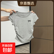 純棉螺紋短袖t恤女設計感褶皺夏季新款修身收腰顯瘦正肩上衣女885 花灰色0245蝴蝶結印花 M 建議90-100斤
