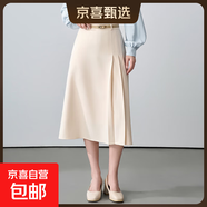 長(cháng)袖雪紡襯衫女2025新款內搭打底面試職業(yè)裝正裝工裝襯衣洋氣上衣 杏色（1126# 單件半身裙） S (建議78-88斤左右)