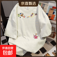 美式純棉重磅圓領(lǐng)短袖T恤女2024夏季新款蠟筆小新寬松情侶上衣潮 白灰色【220g精梳純棉】 2XL