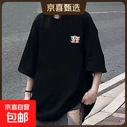 220克純棉白色短袖t恤女夏季2025大碼學(xué)生運動(dòng)高檔上衣女B701YL 1690黑色【B4】 小圖情侶貓貓 2XL