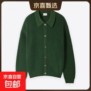 純色紐扣開(kāi)衫毛衣灰色針織衫男生春秋冬季外套保暖上衣休閑寬松 軍綠K19-XSB 3XL【偏小一碼】