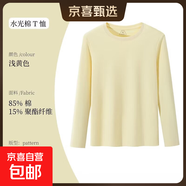 2025日系260G重磅長(cháng)袖t恤女士春秋季純棉寬松百搭衛衣純色打底衫 T366-淺黃色 L