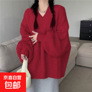 大碼中長(cháng)款加厚溫柔軟糯V領(lǐng)毛衣女寬松秋冬慵懶風(fēng)麻花針織衫外穿 紅色 2XL