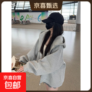 加絨加厚奶杏色連帽衛衣女秋冬2025新款小個(gè)子中長(cháng)款拉鏈外套開(kāi)衫 淺灰色冬季加絨（雙層面料400克） L 建議110-125斤