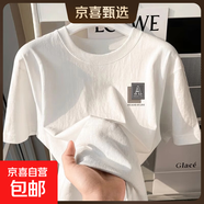 220克純棉時(shí)尚短袖t恤男女2025夏潮流印花寬松休閑情侶t恤B701YL 1848白/極簡(jiǎn)風(fēng)格X 2XL