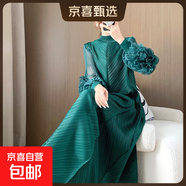 時(shí)尚褶皺連衣裙春秋高級感長(cháng)款裙子歐美大碼女裝連衣長(cháng)裙 墨綠色 均碼