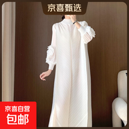 時(shí)尚褶皺連衣裙春秋高級感長(cháng)款裙子歐美大碼女裝連衣長(cháng)裙 白色 均碼