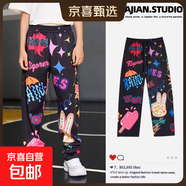 2025夏季新款花褲子數碼印美式夏季涼感休閑運動(dòng)褲出街針織九分褲 黑色-W279 S
