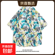 2025新款夏威夷風(fēng)碎花滿(mǎn)印短袖花襯衫男夏季寬松休閑沙灘襯衣外套 2111白色 2XL