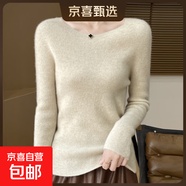 圓領(lǐng)一線(xiàn)成衣毛衣女秋冬2025新款針織衫打底衫內搭套頭羊毛衫 米色 S 90-100斤