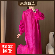 時(shí)尚褶皺連衣裙春秋高級感長(cháng)款裙子歐美大碼女裝連衣長(cháng)裙 玫紅色 均碼