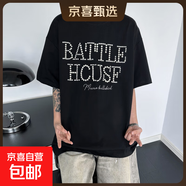 重磅釘珠字母美式復古短袖T恤男女夏季重磅純棉寬松涼感高街情侶 黑色-T5807 L