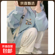 國風(fēng)連帽開(kāi)衫衛衣女秋冬2025新款韓版大碼加絨小個(gè)子寬松外套上衣 天藍冬季加絨（雙層面料400克） L