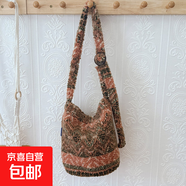 新款秋冬毛絨托特包大容量單肩包肩帶可調節斜挎包 暗橘色費爾島[卡扣款] 羊羔毛水桶包