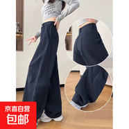 潮流新款百搭ins時(shí)尚文藝黑色闊腿彎刀長(cháng)褲日系氣質(zhì)慵懶流行原宿 黑色 M