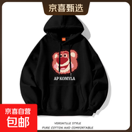 H7028#250g 韓版ins加絨字母連帽衫寬松連帽衛衣長(cháng)袖套頭上衣外套 黑色【加絨】 2XL