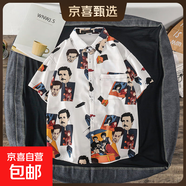夏季短袖襯衣男ins復古搞怪人頭個(gè)性印花潮牌韓版寬松襯衫潮上衣 白色【度1140-人頭】短袖襯衫 L