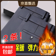 夏季冰絲休閑西褲男士彈力超薄款西裝褲寬松直筒商務(wù)夏款長(cháng)褲子男 【加絨加厚2條裝】深灰+深灰 36 【2尺9】