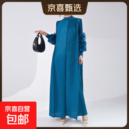 時(shí)尚褶皺連衣裙春秋高級感長(cháng)款裙子歐美大碼女裝連衣長(cháng)裙 藍色 均碼