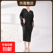 三宅大碼女裝裙子女夏連衣裙蝙蝠袖高級感歐美氣質(zhì)款褶皺裙子 黑色 均碼