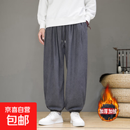 秋冬季加絨保暖燈芯絨褲寬松禪修居士服燈籠褲休閑褲男唐裝民族風(fēng) 深灰色 5XL