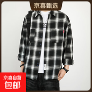 格子長(cháng)袖襯衫男春秋季2024潮流ins休閑夏季薄款外套港風(fēng)寬松襯衣 1XM21-LY513黑色 3XL