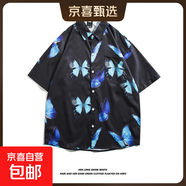 復古港風(fēng)夏威夷花襯衫男潮流寬松休閑百搭沙灘度假風(fēng)情侶短袖襯衣 3120黑色 3XL