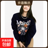 韓版衛衣男女小雛菊臘腸狗印花金高銀同款常規休閑百搭外套上衣潮 藏青色1931白 M