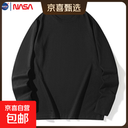 NASALIKE純棉秋冬季新款純色圓領(lǐng)衛衣常規版套頭長(cháng)袖上衣男女款T恤打底衫 C01180長(cháng)T-黑色 2XL【修身直筒版】