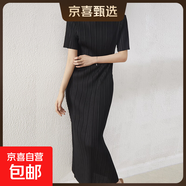 春夏褶皺連衣裙女顯瘦彈力OL通勤a字裙褶皺顯瘦 黑色 均碼