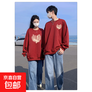 純棉重磅衛衣女酒紅過(guò)年圓領(lǐng)本命年情侶裝加絨加厚長(cháng)袖T恤秋冬男 酒紅色女【薄款】涂鴉大愛(ài)心 重磅300g XL