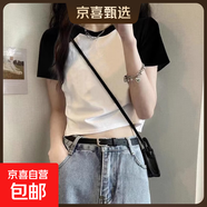 純棉短款撞色短袖t恤女夏季2025新款內搭體恤辣妹外穿插肩上衣038 038純白拼黑 L 建議100-115斤