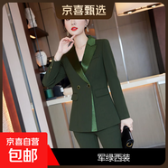 西裝套裝女2025春秋新款氣質(zhì)拼接設計感時(shí)尚主持人正裝西服工作服 軍綠色（單件外套） 2XL (建議118-128斤左右)