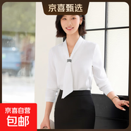 高級感通勤飄帶V領(lǐng)白襯衫女長(cháng)袖修身氣質(zhì)雪紡上衣OL職業(yè)襯衣套裝 白色襯衫+816D#黑色半身裙 XL