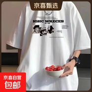 220克純棉復古潮牌男女情侶款夏美式印花寬松短袖上衣服t恤B701YL 1014白色【三圖動(dòng)漫】 2XL