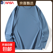 NASALIKE純棉秋冬季新款純色圓領(lǐng)衛衣常規版套頭長(cháng)袖上衣男女款T恤打底衫 C01180長(cháng)T-霧藍 L【修身直筒版】