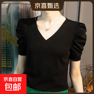 短袖t恤女2025新款夏純棉純色泡泡袖上衣V領(lǐng)修身顯瘦正肩爆款體恤 K7-黑色 2XL 建議125-135斤